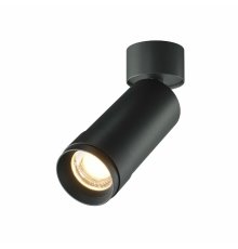 Накладной спот Maytoni Focus Zoom C055CL-L12W3K-Z-B
