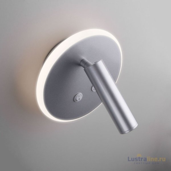 Светодиодный спот Elektrostandard Tera MRL LED 1014 серебро 4690389136559 Светодиодный спот Elektrostandard Tera MRL LED 1014 серебро 4690389136559