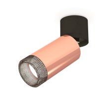 Спот Ambrella Light Techno Spot XM6326041 (A2221, C6326, N6151)
