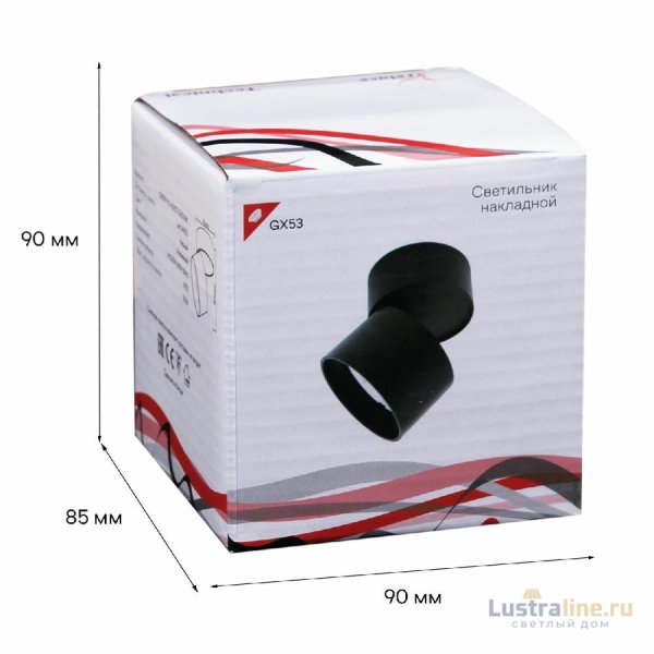 Спот Reluce 53009-9.5-001CT GX53 BK Спот Reluce 53009-9.5-001CT GX53 BK