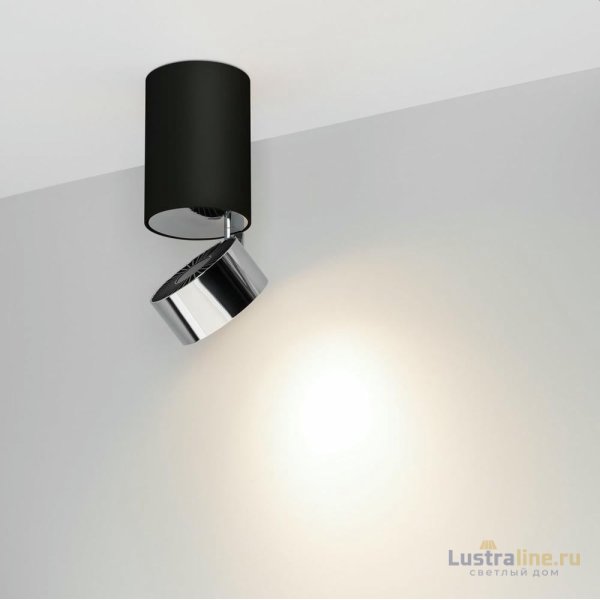 Накладной спот Arlight SP-PLURIO-SURFACE-LONG-R77-9W Day4000 040380 Накладной спот Arlight SP-PLURIO-SURFACE-LONG-R77-9W Day4000 040380