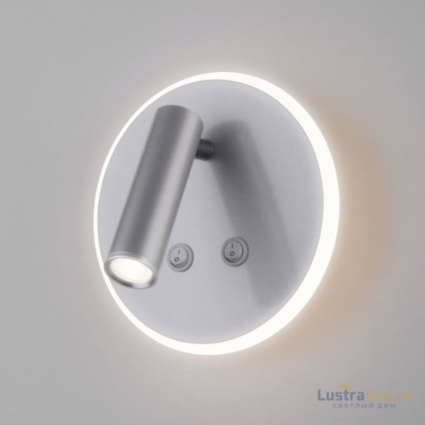 Светодиодный спот Elektrostandard Tera MRL LED 1014 серебро 4690389136559 Светодиодный спот Elektrostandard Tera MRL LED 1014 серебро 4690389136559