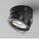 Накладной спот Maytoni Magic C022CL-12W4K-B-1