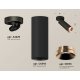 Спот Ambrella Light Techno Spot XM6343205 (A2229, C6343, N6135)