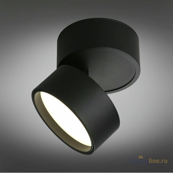 Светодиодный спот Omnilux Lenno OML-101319-12 Светодиодный спот Omnilux Lenno OML-101319-12