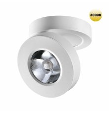 Накладной спот Novotech Groda 359409