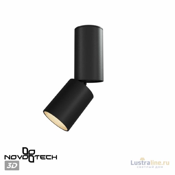 Накладной спот Novotech Tubo 359315 Накладной спот Novotech Tubo 359315