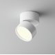 Накладной спот Maytoni Onda C024CL-12W4K-W-1