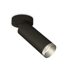 Спот Ambrella Light Techno Spot XM6343203 (A2229, C6343, N6133)