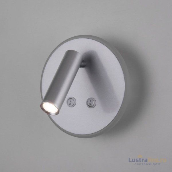 Светодиодный спот Elektrostandard Tera MRL LED 1014 серебро 4690389136559 Светодиодный спот Elektrostandard Tera MRL LED 1014 серебро 4690389136559