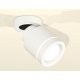 Спот Ambrella Light Techno Spot XM8110003 (A2228, A2105, C8110, N8433)