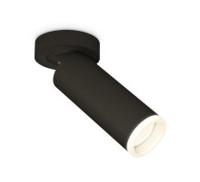 Спот Ambrella Light Techno Spot XM6343220 (A2229, C6343, N6245)