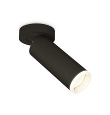 Спот Ambrella Light Techno Spot XM6343220 (A2229, C6343, N6245)