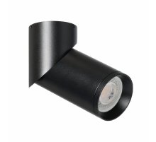 Накладной спот De Markt Прайм 850011201