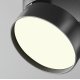 Накладной спот Maytoni Onda C024CL-18W4K-B-1