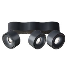 Накладной спот Deko-Light Uni 348210