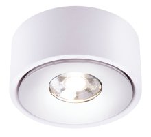 Спот Elektrostandard Glide 4690389185892 a059331