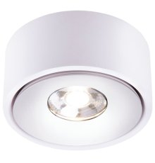 Спот Elektrostandard Glide 4690389185892 a059331