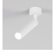 Спот Elektrostandard Diffe 4690389183027 a058257