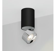Накладной спот Arlight SP-PLURIO-SURFACE-LONG-R77-9W Day4000 040380