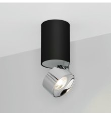 Накладной спот Arlight SP-PLURIO-SURFACE-LONG-R77-9W Day4000 040380