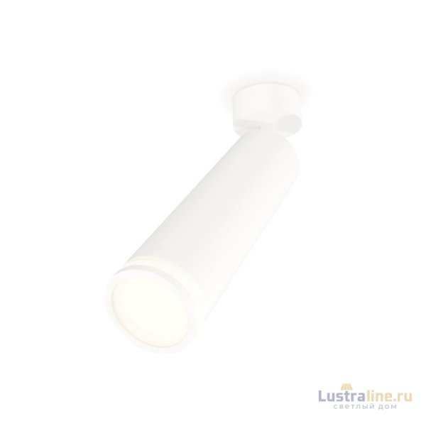 Спот Ambrella Light Techno Spot XM6355002 (A2202, C6355, N6220)
