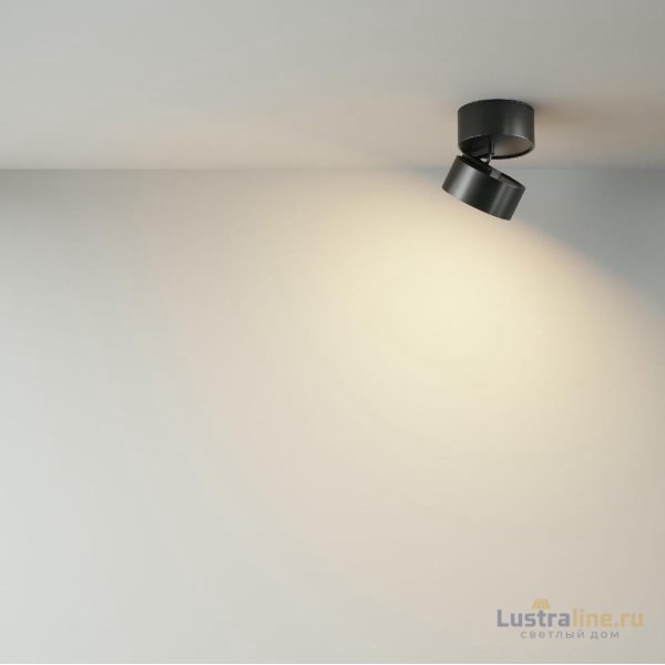 Накладной спот Maytoni Onda C024CL-12W3K-B-1 Накладной спот Maytoni Onda C024CL-12W3K-B-1