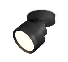 Спот Ambrella Light Techno Spot XM8102002 (A2229, A2106, C8102, N8113)