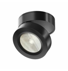 Накладной спот Maytoni Magic C022CL-7W4K-B-1