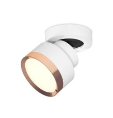 Спот Ambrella Light Techno Spot XM8101005 (A2228, A2105, C8101, N8126)