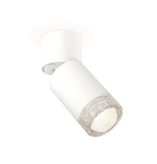 Спот Ambrella Light Techno Spot XM6312060 (A2220, C6312, N6150)