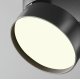 Накладной спот Maytoni Onda C024CL-18W3K-B-1