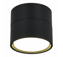 Накладной спот ST Luce ST651.402.01 Накладной спот ST Luce ST651.402.01