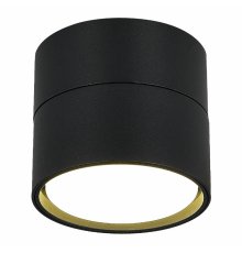 Накладной спот ST Luce ST651.402.01