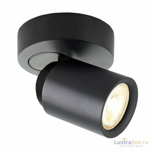 Накладной спот Deko-Light Librae Linear 348172