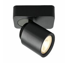 Накладной спот Deko-Light Librae Linear 348170