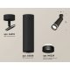 Спот Ambrella Light Techno Spot XM6356003 (A2210, C6356, N6229)