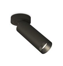 Спот Ambrella Light Techno Spot XM6343201 (A2229, C6343, N6131)