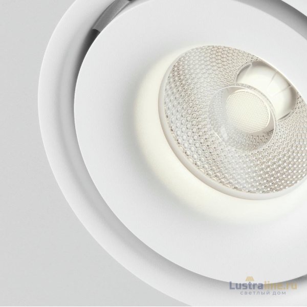 Накладной спот Maytoni Yin C084CL-15W4K-W