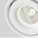 Накладной спот Maytoni Yin C084CL-15W4K-W