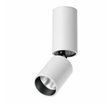 Накладной спот Novotech Tubo 359314