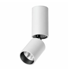 Накладной спот Novotech Tubo 359314