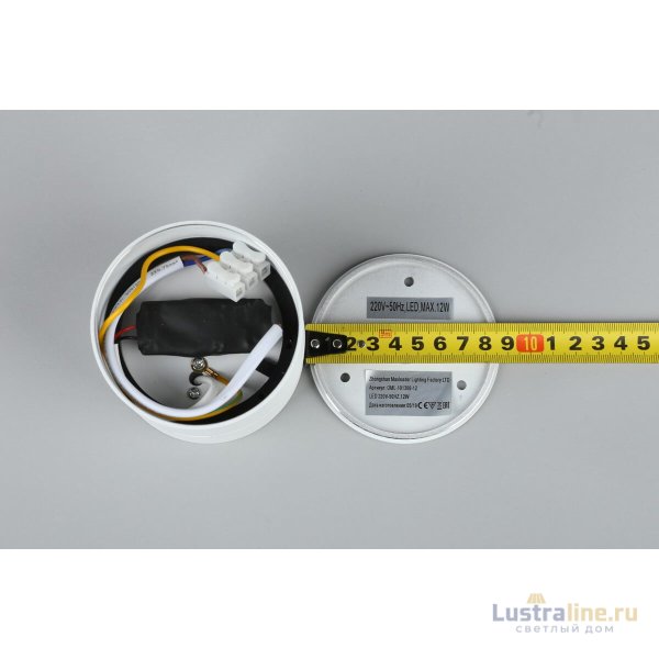 Светодиодный спот Omnilux Lenno OML-101309-12 Светодиодный спот Omnilux Lenno OML-101309-12