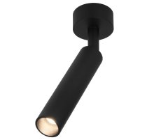 Спот Elektrostandard Diffe 4690389183034 a058258