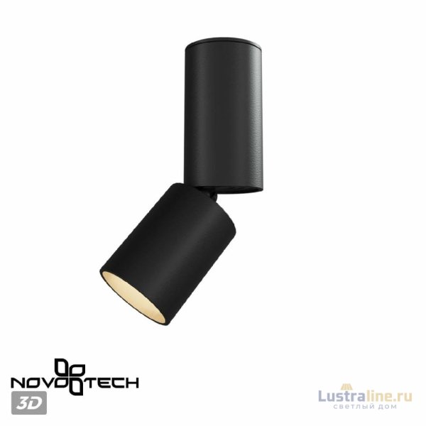 Накладной спот Novotech Tubo 359317 Накладной спот Novotech Tubo 359317