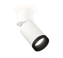 Спот Ambrella Light Techno Spot XM6312041 (A2220, C6312, N6131)