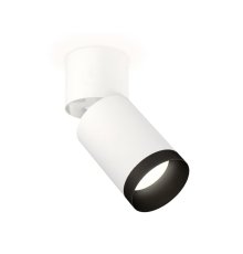 Спот Ambrella Light Techno Spot XM6312041 (A2220, C6312, N6131)