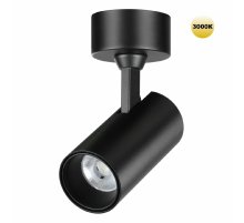 Накладной спот Novotech Selene 359228