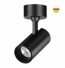 Накладной спот Novotech Selene 359228