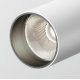 Накладной спот Maytoni Focus LED C055CL-L12W4K-W-W